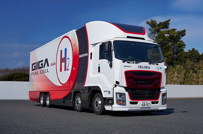 The Isuzu Giga Fuel Cell will debut at the 2023 Japan Mobility Show |  TruckDeal